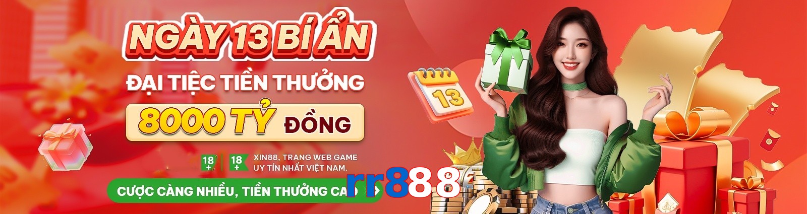 rr888